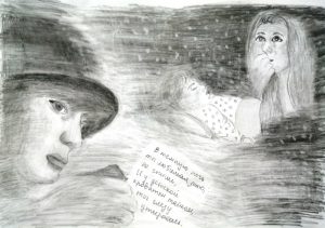 В ГАУ СО КЦСОН Пугачевского района прошел дистанционный конкурс рисунков на тему военных песен