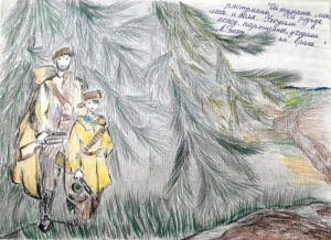 В ГАУ СО КЦСОН Пугачевского района прошел дистанционный конкурс рисунков на тему военных песен