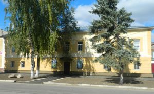 Специалисты КЦСОН Пугачевского района пригласили детей на виртуальную экскурсию в краеведческий музей