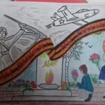 В ГАУ СО КЦСОН Пугачевского района подвели итоги онлайн-конкурса детских рисунков «Грозно грянула война», посвященного Дню памяти и скорби