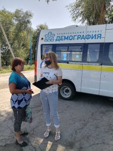 Специалисты КЦСОН Пугачевского района проводят разъяснительную работу с населением