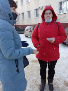 Специалисты социальной помощи семье и детям призвали пугачевцев «Открыть сердца для добра!»