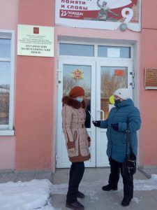 Специалисты социальной помощи семье и детям призвали пугачевцев «Открыть сердца для добра!»