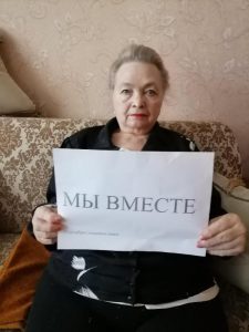 Акции ГАУ СО КЦСОН Пугачевского района к Международному дню инвалидов