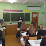Представители КЦСОН Пугачевского района проводят профилактическую работу с несовершеннолетними