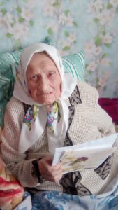 Специалисты КЦСОН Пугачевского района поздравили с юбилеями тружеников тыла