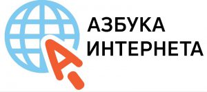 Вклад пугачевских пенсионеров в результат Всероссийского конкурса