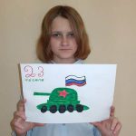 Дети пугачевского Комплексного центра соцобслуживания поздравят защитников Отечества через соцсети