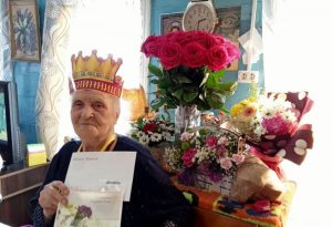 90-летний юбилей отметила жительница Пугачевского района