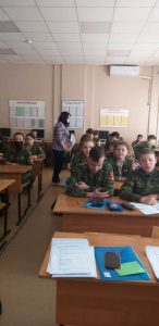 Специалисты КЦСОН Пугачевского района провели анкетирование «Телефон доверия»