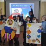 В «космическое путешествие» отправились дети в КЦСОН Пугачевского района