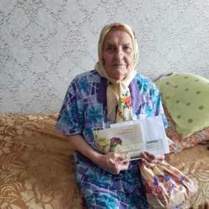 95-летний юбилей встретила жительница с. Каменка Пугачевского района