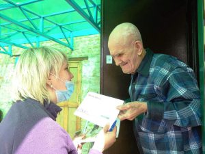 Житель Пугачева встретил 90-летний юбилей