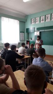 Сотрудники КЦСОН Пугачевского района призвали студентов лицея к стремлению вести здоровый образ жизни