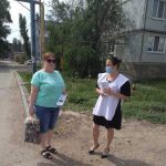 Сотрудники КЦСОН Пугачевского района напомнили жителям города о безопасном поведении в современной коммуникационной среде