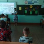«Портрет наркомана» составили отдыхающие школьники на психологическом тренинге специалистов КЦСОН Пугачевского района