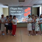 В Пугачевском КЦСОН прошли мероприятия, посвященные Дню памяти и скорби