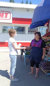 Акция «Безопасный отдых в летний период»