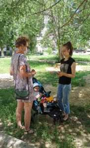 Акция «Безопасный отдых в летний период»