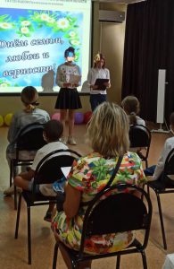 В КЦСОН Пугачевского района прошел праздник ко Дню семьи, любви и верности