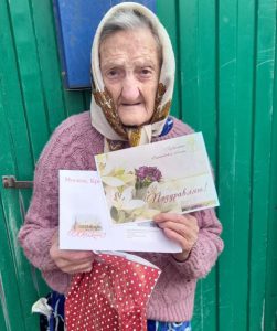 8 ноября отметила 90-летний юбилей труженица тыла Пугачевского района Прохорова Валентина Николаевна