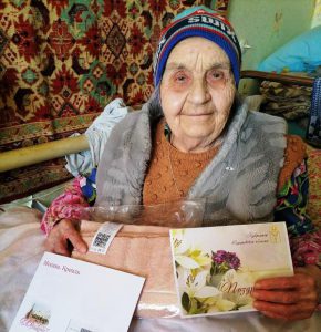 90-летний юбилей отметила жительница города Пугачева
