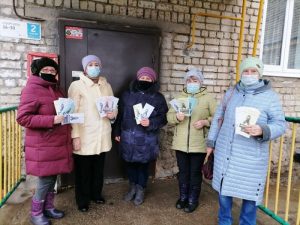 В Пугачеве прошла информационная акция «Вместе против СПИДа»