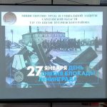 Сотрудники КЦСОН Пугачевского района провели для студентов час истории о великом подвиге народа в дни ленинградской блокады