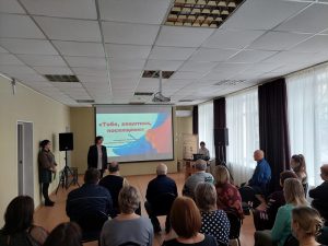 В ГАУ СО КЦСОН Пугачевского района поздравили мужчин с праздником