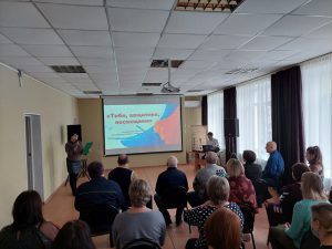 В ГАУ СО КЦСОН Пугачевского района поздравили мужчин с праздником