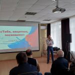 В ГАУ СО КЦСОН Пугачевского района поздравили мужчин с праздником