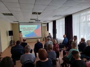 В ГАУ СО КЦСОН Пугачевского района поздравили мужчин с праздником