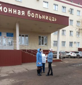 Специалисты КЦСОН Пугачевского района приняли участие во Всемирной акции «Зажги синим»