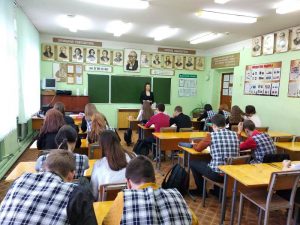 Психологи КЦСОН Пугачевского района проводят работу в общеобразовательных учреждениях по профилактике буллинга