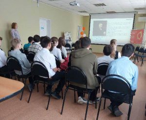 Пугачевские школьники познакомились с учреждением соцобслуживания