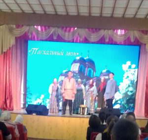 Сотрудники КЦСОН Пугачевского района пригласили детей на праздничную пасхальную встречу