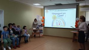 В КЦСОН Пугачевского района прошел праздник к Международному дню семьи