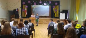 О соблюдении правовых норм школьникам Пугачевского района напомнили сотрудники соцучреждения