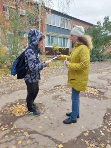 Сотрудники КЦСОН Пугачевского района рассказали жителям города о разрушительном воздействии спайсов на организм человека