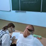 Специалисты центра социального обслуживания Пугачевского района выявляют уровень правовых знаний у учащихся