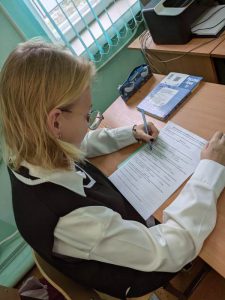 Специалисты центра социального обслуживания Пугачевского района выявляют уровень правовых знаний у учащихся