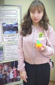 Очередное занятие клуба «Эстетика» прошло в КЦСОН Пугачевского района