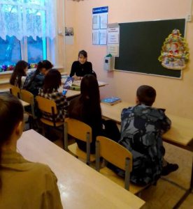 Психологи КЦСОН Пугачевского района продолжают работу в общеобразовательных учреждениях по профилактике буллинга