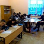 Психологи КЦСОН Пугачевского района продолжают работу в общеобразовательных учреждениях по профилактике буллинга