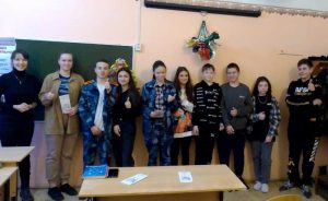 Психологи КЦСОН Пугачевского района продолжают работу в общеобразовательных учреждениях по профилактике буллинга