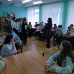Сотрудники КЦСОН Пугачевского района проводят тренинговые занятия с подростками