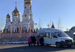 Получатели социальных услуг КЦСОН Пугачевского района участвуют в проекте «Социальный туризм»