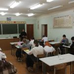Психолог соцучреждения Пугачевского района провела лекцию «Школьный буллинг»