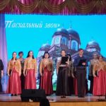 Получатели социальных услуг приняли участие в праздничном концерте «Пасхальный звон»