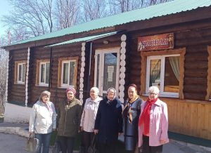 Поездка в туристический комплекс «Солнечная поляна»